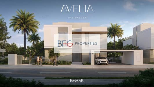 5 Bedroom Villa for Sale in The Valley by Emaar, Dubai - AVELIA_TV_BR9. jpg 5 Bedroom Villa for Sale in The Valley by Emaar, Dubai - AVELIA_TV_BR9. jpg