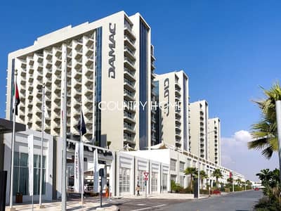 Studio for Rent in DAMAC Hills 2 (Akoya by DAMAC), Dubai - 1. png