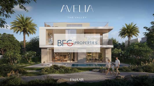 5 Bedroom Villa for Sale in The Valley by Emaar, Dubai - AVELIA_TV_BR12. jpg 5 Bedroom Villa for Sale in The Valley by Emaar, Dubai - AVELIA_TV_BR12. jpg