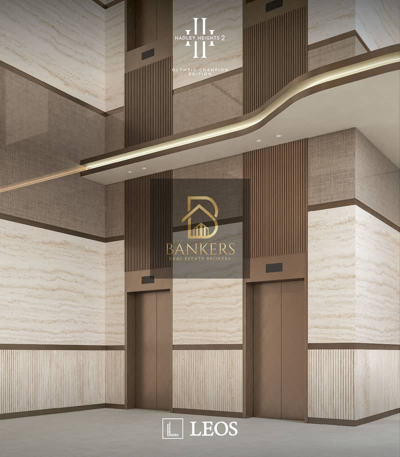 27 HH2_Int_Elevator. png