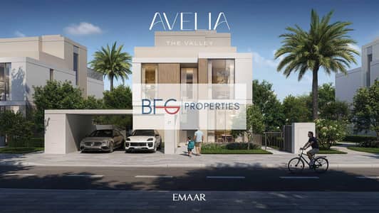 4 Bedroom Villa for Sale in The Valley by Emaar, Dubai - AVELIA_TV_BR4. jpg 4 Bedroom Villa for Sale in The Valley by Emaar, Dubai - AVELIA_TV_BR4. jpg