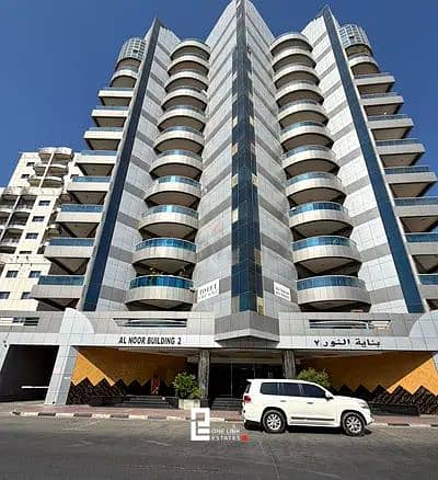 2 Schlafzimmer Wohnung zum Miete in Al Nahda (Dubai), Dubai - 32b3fdef260d4ecd99a086de3f0bee0e-. webp