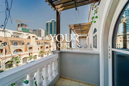 4 Bedroom Villa for Rent in Jumeirah Village Circle (JVC), Dubai - 562716463-1066x800. jpeg 4 Bedroom Villa for Rent in Jumeirah Village Circle (JVC), Dubai - 562716463-1066x800. jpeg