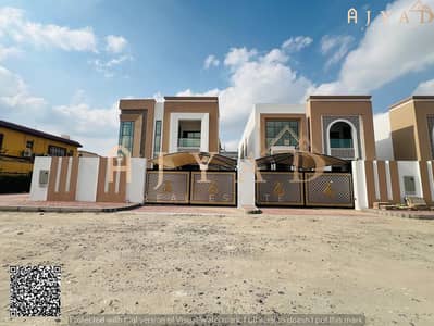 5 Camere Villa in Vendita a Al Mowaihat, Ajman - WhatsApp Image 2026-04-15 at 5.03. 03 PM. jpeg