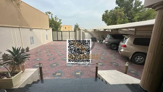 5 chambres Villa à à vendre à Al Rawda, Ajman - WhatsApp Image 2026-07-01 at 1.20. 16 PM. jpeg 5 chambres Villa à à vendre à Al Rawda, Ajman - WhatsApp Image 2026-07-01 at 1.20. 16 PM. jpeg