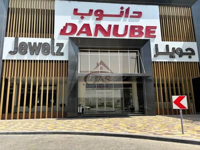 Estudio para en Venta en Arjan, Dubai - 859022ed-d86d-4829-9f3c-590bdcc85eb7. jpg