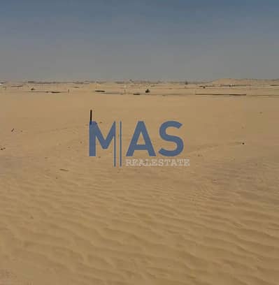 Plot zum Verkauf in Al Sehma, Sharjah - a81d9a71-e3eb-4dd6-89ca-5d1074867901. jpeg Plot zum Verkauf in Al Sehma, Sharjah - a81d9a71-e3eb-4dd6-89ca-5d1074867901. jpeg
