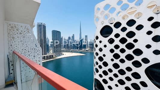 1 Bedroom Apartment for Rent in Business Bay, Dubai - 1. png 1 Bedroom Apartment for Rent in Business Bay, Dubai - 1. png