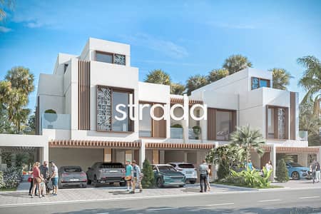 5 Slaapkamers Townhouse te Koop in DAMAC Lagoons, Dubai - Rijwoning in DAMAC Lagoons，Marbella, 5 slaapkamers, 4600000 AED - 15673724
