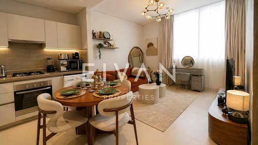 1 Bedroom Flat for Sale in Sobha Hartland, Dubai - WhatsApp Image 2026-04-27 at 14.38. 55 (1). jpeg