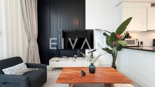 1 Bedroom Flat for Sale in Mohammed Bin Rashid City (MBR City), Dubai - 1. jpg 1 Bedroom Flat for Sale in Mohammed Bin Rashid City (MBR City), Dubai - 1. jpg
