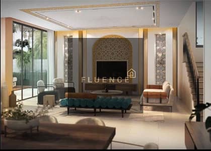 5 Camere Townhouse in Vendita a DAMAC Lagoons, Dubai - IMG_2018. jpg 5 Camere Townhouse in Vendita a DAMAC Lagoons, Dubai - IMG_2018. jpg