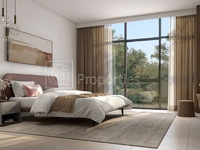 1 Camera Appartamento in Vendita a Ghaf Woods, Dubai - Appartamento a Ghaf Woods,Capria West,Capria West 4, 1 camera da letto, 1950000 AED - 15674621 1 Camera Appartamento in Vendita a Ghaf Woods, Dubai - Appartamento a Ghaf Woods,Capria West,Capria West 4, 1 camera da letto, 1950000 AED - 15674621