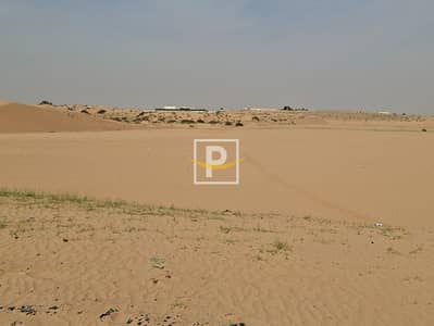 Industrial Land for Sale in Al Madam, Sharjah - Rare Opportunity | Freehold Industrial Plot | Limited Time Offer