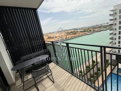 Studio te Huur in Yas Island, Abu Dhabi - WhatsApp Image 2026-03-24 at 2.06. 04 PM (2). jpeg