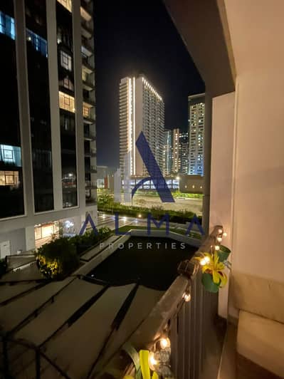 1 Bedroom Flat for Sale in Al Reem Island, Abu Dhabi - WhatsApp Image 2026-03-17 at 1.09. 27 PM. jpeg
