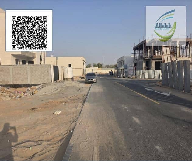 2 WhatsApp Image 2026-07-01 at 4.57. 14 PM. jpeg