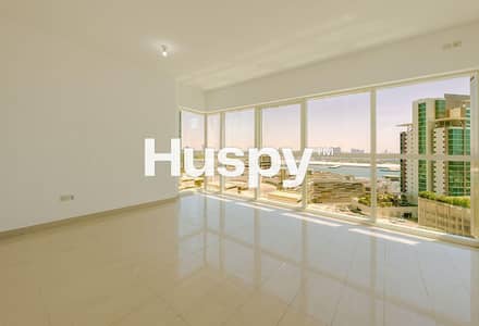 2 Camere Appartamento in Vendita a Al Reem Island, Abu Dhabi - Appartamento a Al Reem Island,Marina Square,Burooj Views, 2 camere da letto, 1900000 AED - 15675228 2 Camere Appartamento in Vendita a Al Reem Island, Abu Dhabi - Appartamento a Al Reem Island,Marina Square,Burooj Views, 2 camere da letto, 1900000 AED - 15675228