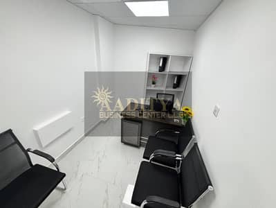 Office for Rent in Al Karama, Dubai - 57df72f5-d8a4-4fe3-ab50-45ee48cfe792. jpg Office for Rent in Al Karama, Dubai - 57df72f5-d8a4-4fe3-ab50-45ee48cfe792. jpg