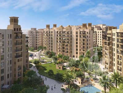 1 Schlafzimmer Wohnung zum zum Verkauf in Umm Suqeim, Dubai - 27. jpg 1 Schlafzimmer Wohnung zum zum Verkauf in Umm Suqeim, Dubai - 27. jpg