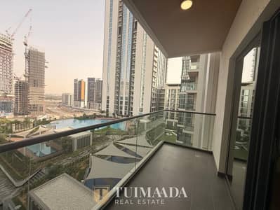 1 Schlafzimmer Wohnung zum zur Miete in Sobha Hartland, Dubai - WhatsApp Image 2026-07-01 at 11.57. 15 AM (8). jpeg