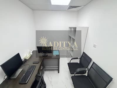 Office for Rent in Al Karama, Dubai - 7f9035aa-b15c-471c-91f2-2f733e9a59b5. jpg Office for Rent in Al Karama, Dubai - 7f9035aa-b15c-471c-91f2-2f733e9a59b5. jpg