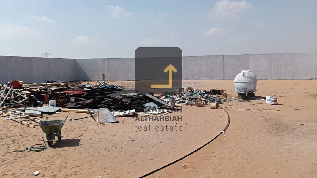 7 WhatsApp Image 2026-07-01 at 2.42. 45 PM. jpeg
