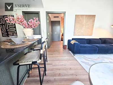 1 Bedroom Flat for Rent in Dubai Science Park, Dubai - Fully Furnished | Poolview | Big Balcony