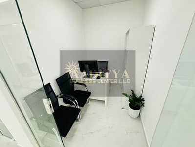 Office for Rent in Al Karama, Dubai - 3a2ab70b-e74c-4e43-90ea-913e16cc212c. jpg Office for Rent in Al Karama, Dubai - 3a2ab70b-e74c-4e43-90ea-913e16cc212c. jpg