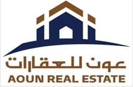 Aoun Real Estate