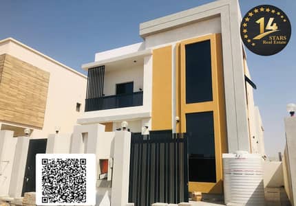 3 Bedroom Villa for Rent in Al Zahya, Ajman - WhatsApp Image 2026-07-01 at 16.29. 28. jpeg 3 Bedroom Villa for Rent in Al Zahya, Ajman - WhatsApp Image 2026-07-01 at 16.29. 28. jpeg