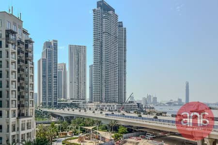 2 Slaapkamers Appartement te Huur in Dubai Creek Harbour, Dubai - Appartement in Dubai Creek Harbour,Creek Beach,Savanna,Savanna Building 1, 2 slaapkamers, 120000 AED - 15439572 2 Slaapkamers Appartement te Huur in Dubai Creek Harbour, Dubai - Appartement in Dubai Creek Harbour,Creek Beach,Savanna,Savanna Building 1, 2 slaapkamers, 120000 AED - 15439572