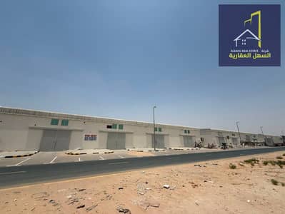 Warehouse for Sale in Al Sajaa, Sharjah - WhatsApp Image 2026-06-28 at 9.16. 43 AM. jpeg Warehouse for Sale in Al Sajaa, Sharjah - WhatsApp Image 2026-06-28 at 9.16. 43 AM. jpeg