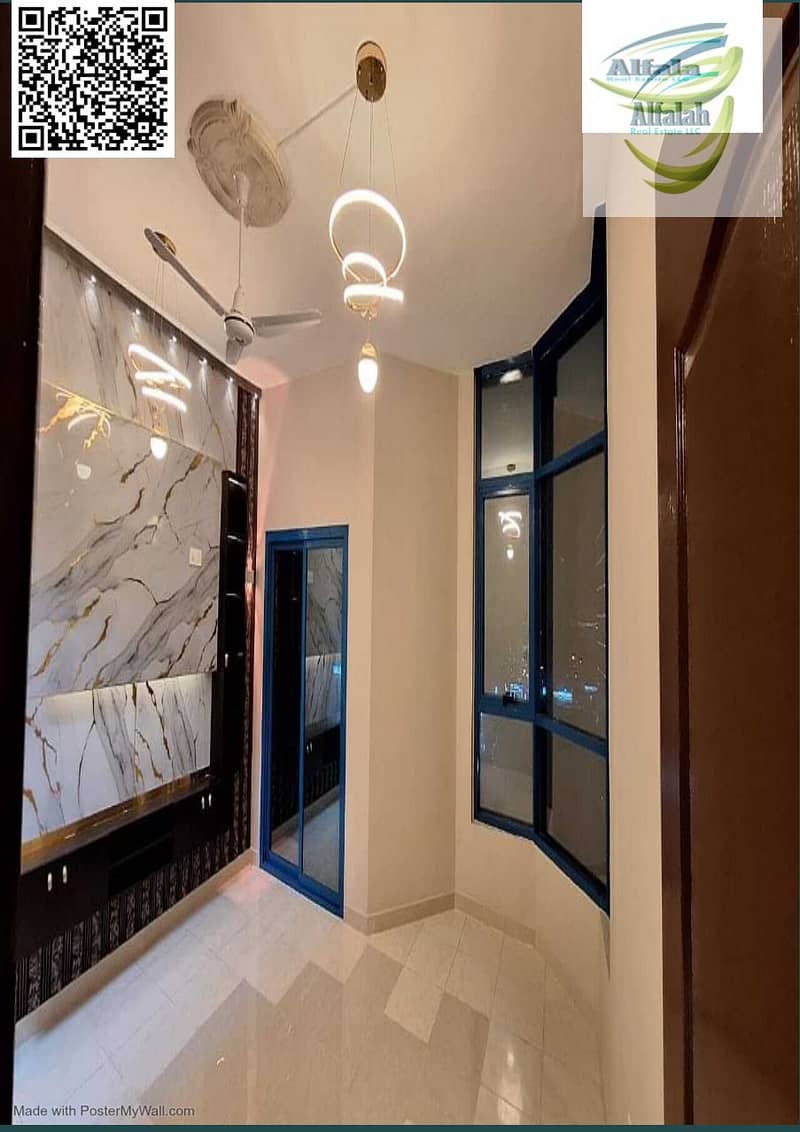 7 master bedroom bar code. jpg
