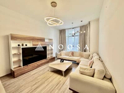 1 Bedroom Apartment for Rent in DAMAC Hills, Dubai - 3F616B28-50D2-44CF-AA36-57FFC8640DBB_1_201_a. jpeg 1 Bedroom Apartment for Rent in DAMAC Hills, Dubai - 3F616B28-50D2-44CF-AA36-57FFC8640DBB_1_201_a. jpeg