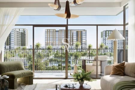1 habitación Apartamento para en Venta en Expo City, Dubai - Apartamento en Expo City,Terra Woods,Terra Woods Building 1, 1 dormitorio, 1611888 AED - 15676547 1 habitación Apartamento para en Venta en Expo City, Dubai - Apartamento en Expo City,Terra Woods,Terra Woods Building 1, 1 dormitorio, 1611888 AED - 15676547