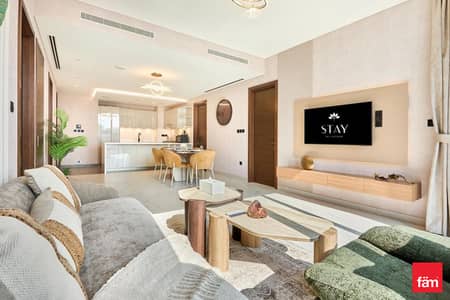 3 Bedroom Flat for Rent in Sobha Hartland, Dubai - New Furnished 3br+Maid,The Crest A, Sobha Hartland 3 Bedroom Flat for Rent in Sobha Hartland, Dubai - New Furnished 3br+Maid,The Crest A, Sobha Hartland