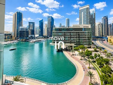 1 habitación Apartamento para en Venta en Dubai Marina, Dubai - Apartamento en Dubai Marina,Bay Central,Bay Central West, 1 dormitorio, 1650000 AED - 15676015 1 habitación Apartamento para en Venta en Dubai Marina, Dubai - Apartamento en Dubai Marina,Bay Central,Bay Central West, 1 dormitorio, 1650000 AED - 15676015