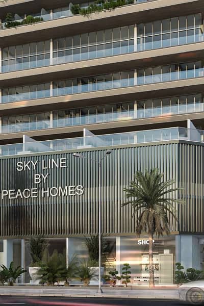 استوديو  للبيع في مجمع دبي لاند ريزيدنس (DLRC)، دبي - sky-line-by-peace-homes_B8Lij_xl. jpg