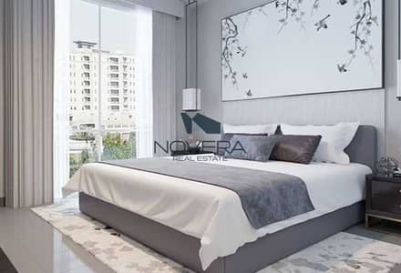 Appartement de 3 chambres à à vendre à Muwaileh Commercial, Sharjah - nwUyNc1g8FvSFS94N26Dd8z0VGZW5uLpFr6A6W8M. jpeg Appartement de 3 chambres à à vendre à Muwaileh Commercial, Sharjah - nwUyNc1g8FvSFS94N26Dd8z0VGZW5uLpFr6A6W8M. jpeg
