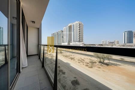 1 Schlafzimmer Wohnung zum zur Miete in Arjan, Dubai - wmremove-transformed. jpeg