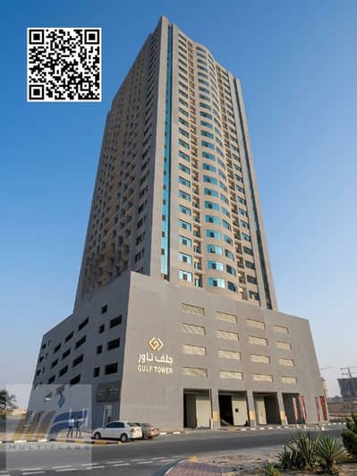 2 habitaciones Apartamento para en Alquiler en Emirates City, Ajman - WhatsApp Image 2026-04-29 at 4.31. 32 PM. jpeg