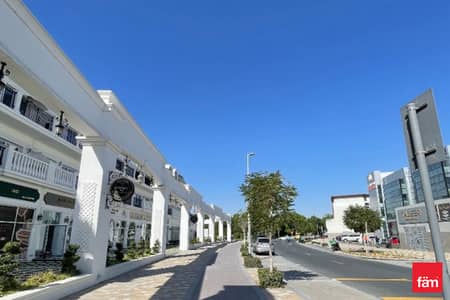 Shop zum zur Miete in Arjan, Dubai - Geschäft in Arjan，Vincitore Boulevard，Vincitore Boulevard A, 471240 AED - 15677267