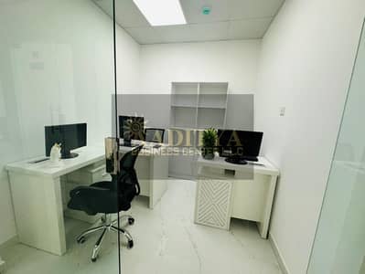 Office for Rent in Al Karama, Dubai - 389a8269-3a8c-4b16-ad37-4fcd0c76262f. jpg Office for Rent in Al Karama, Dubai - 389a8269-3a8c-4b16-ad37-4fcd0c76262f. jpg
