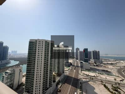 2 Bedroom Apartment for Rent in Al Reem Island, Abu Dhabi - e1eb4efc-114f-4645-a962-b7327f2b8499. jpg