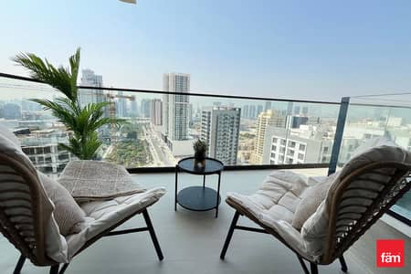 1 Camera Appartamento in Vendita a Jumeirah Village Circle (JVC), Dubai - Appartamento a Jumeirah Village Circle (JVC),JVC District 18,Binghatti Royale, 1 camera da letto, 1590000 AED - 15677512 1 Camera Appartamento in Vendita a Jumeirah Village Circle (JVC), Dubai - Appartamento a Jumeirah Village Circle (JVC),JVC District 18,Binghatti Royale, 1 camera da letto, 1590000 AED - 15677512