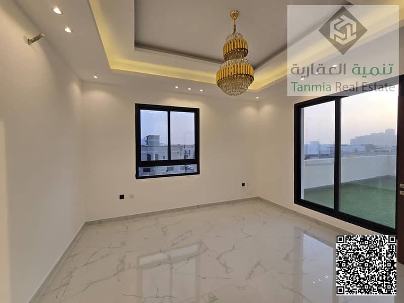 29 WhatsApp Image 2026-07-01 at 14.35. 32 (3). jpeg