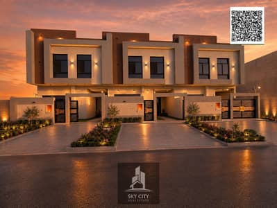 3 habitaciones Townhouse para en Venta en Al Zahya, Ajman - file_000000001508720a9a554cd4d6df8da2. png