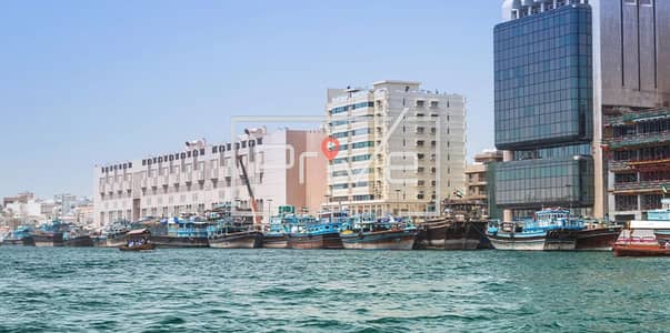 مبنی تجاري للبيع في ديرة، دبي - 2. png مبنی تجاري للبيع في ديرة، دبي - 2. png