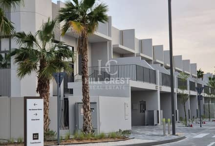 4 Bedroom Townhouse for Rent in Mohammed Bin Rashid City (MBR City), Dubai - 1. jpg 4 Bedroom Townhouse for Rent in Mohammed Bin Rashid City (MBR City), Dubai - 1. jpg